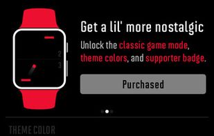 A Tiny Game of Pong screenshot 1