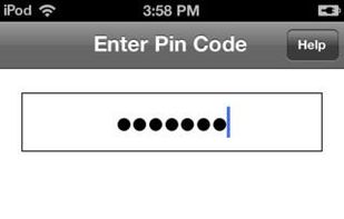 Hide it pro screenshot 1