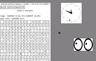 X Server screenshot 1