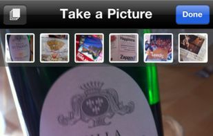 Deja Vu screenshot 1