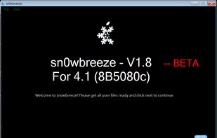 sn0wbreeze screenshot 1