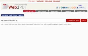 Convert Web Page to PDF