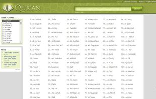 Quran in Different Languages screenshot 1
