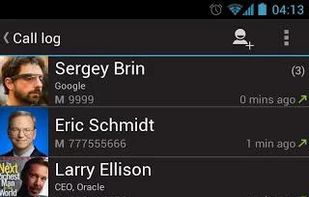 Dialer One screenshot 1