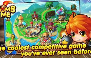 Bomb Me screenshot 2