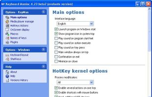 Keyboard Maniac screenshot 1