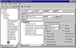 eXeScope screenshot 1
