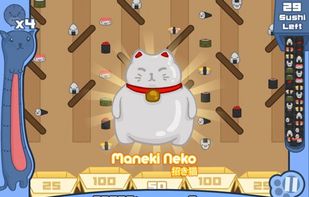 Sushi Cat screenshot 3