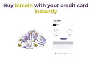 Abarai screenshot 1