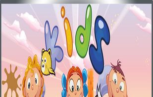 Abc 123 : Spell Up Experiment screenshot 1