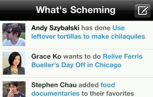 schemer screenshot 1