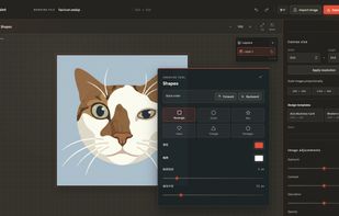 UI Screenshot (en)
