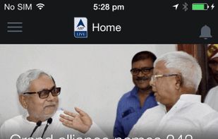 ABP LIVE News screenshot 1