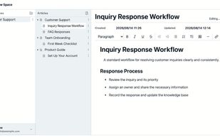 English workspace editor with an article tree and inquiry response workflow.