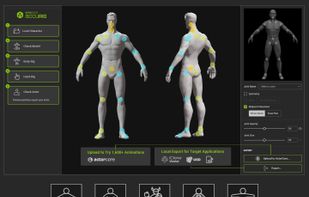 AccuRIG screenshot 1