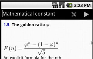 Fastwiki screenshot 1