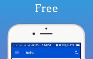Acha screenshot 1
