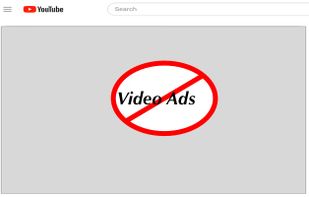 Ad Accelerator screenshot 1