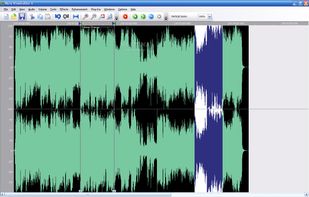 Nero WaveEditor screenshot 1