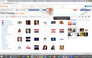 Watchinga screenshot 1