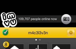 IMVU 2Go screenshot 2