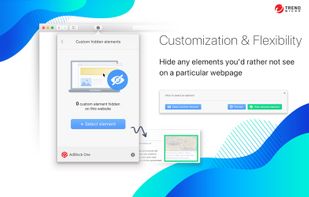 AdBlock One screenshot 2