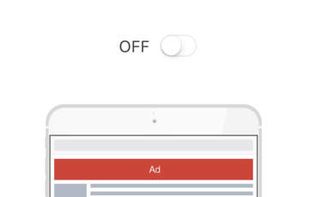 AdBlock plus VPN screenshot 3