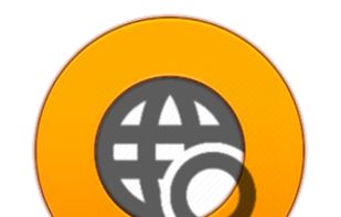 AddresstoGPS II screenshot 1