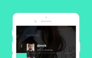 adictik screenshot 3