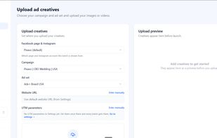 Adlio screenshot 1