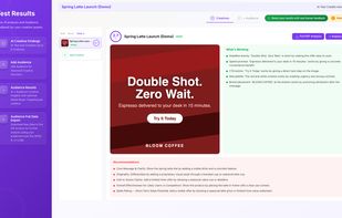 ad analysis screen