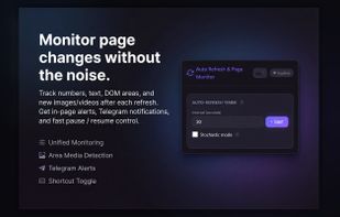 Advanced Auto Refresher screenshot 1