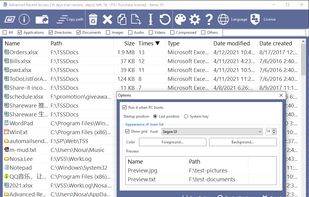 Advanced Recent Access screenshot 1