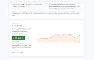 aeo-platform screenshot 1