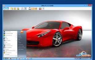 AeroAdmin - Remote Access