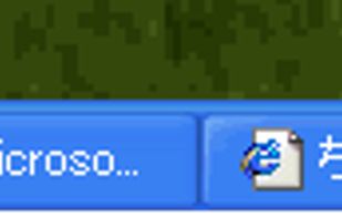 Taskbar++ screenshot 1