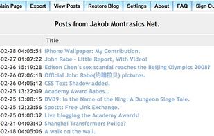 Blogbackupr screenshot 1