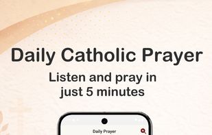 AfireFaith screenshot 1