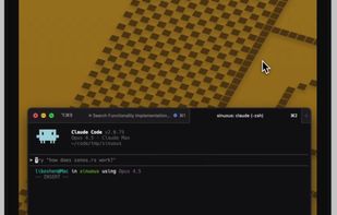 AFK Remote screenshot 2