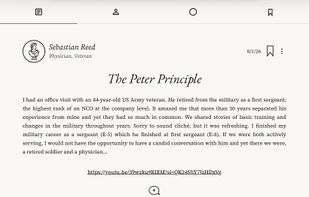 Agora MMXXV screenshot 1