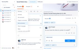 You can respond to paid ads comments in the social media inbox as well.