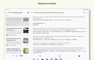 Agr Reader screenshot 2