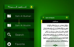 Ahadith e Nabvi – Learn Sunnah screenshot 2