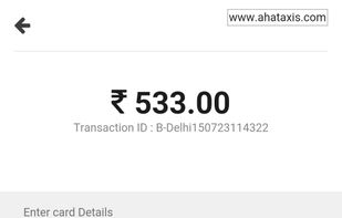 AhaTaxis screenshot 1