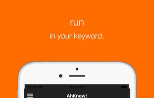 AhKnow! Trivia screenshot 1