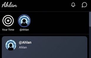 Ahlan social screenshot 2