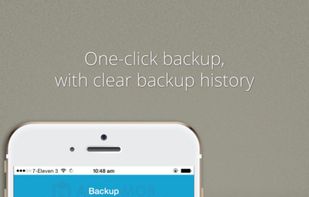 Ahsay Backup Software screenshot 1
