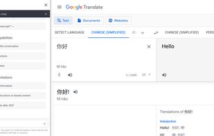 Ai Chat everywhere screenshot 1