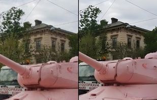 AI Image Upscaling screenshot 3