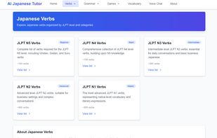 Learn Japanese verbs by JLPT level, including various verb forms and example sentences.